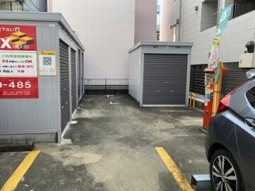 レンタルボックス南太田にバイクスペースを追加しました！